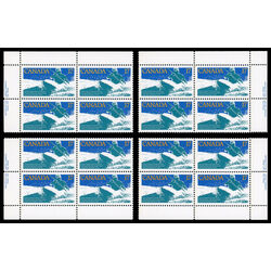 canada stamp 833 white water race 17 1979 PB SET