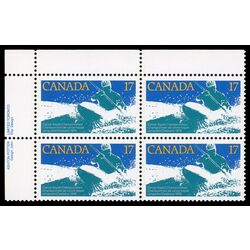canada stamp 833 white water race 17 1979 PB UL
