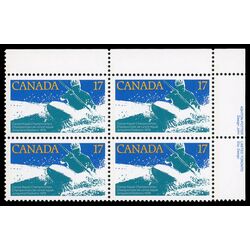 canada stamp 833 white water race 17 1979 PB UR