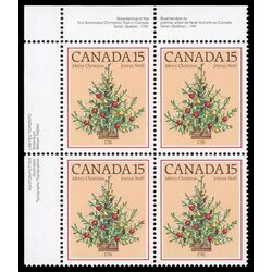 canada stamp 900 christmas tree 1781 15 1981 PB UL