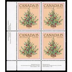 canada stamp 900 christmas tree 1781 15 1981 PB LL