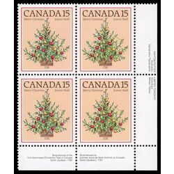 canada stamp 900 christmas tree 1781 15 1981 PB LR