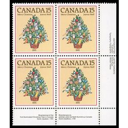 canada stamp 901 christmas tree 1881 15 1981 PB LR