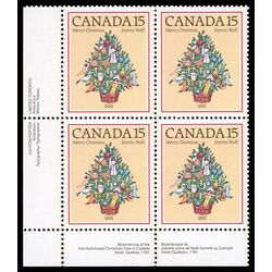 canada stamp 901i christmas tree 1881 15 1981 PB LL