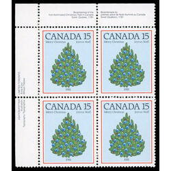 canada stamp 902 christmas tree 1981 15 1981 PB UL