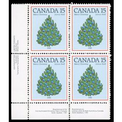 canada stamp 902 christmas tree 1981 15 1981 PB LL