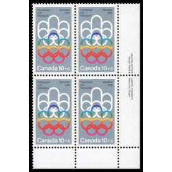 canada stamp b semi postal b2 cojo symbol 1974 PB LR