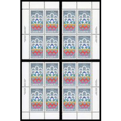 canada stamp b semi postal b2i cojo symbol 1974 PB SET
