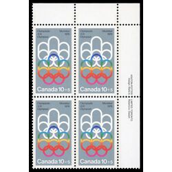 canada stamp b semi postal b2i cojo symbol 1974 PB UR