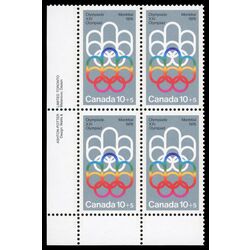 canada stamp b semi postal b2i cojo symbol 1974 PB LL
