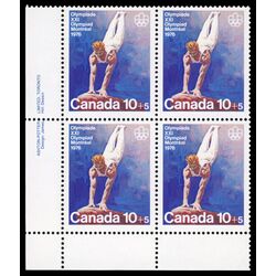 canada stamp b semi postal b11i gymnastics 1976 PB LL