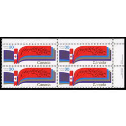canada stamp 916 constitution 30 1982 PB UR