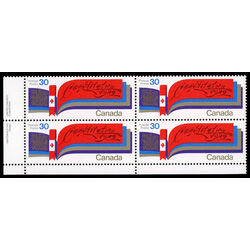 canada stamp 916 constitution 30 1982 PB LL