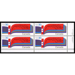 canada stamp 916 constitution 30 1982 PB LR