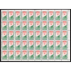 canada stamp 391 surveying crew 5 1961 M PANE BL 029