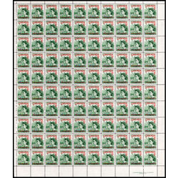 canada stamp 392 pauline johnson 5 1961 M PANE 026