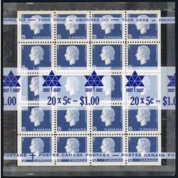 canada stamp 405bi queen elizabeth ii 1962