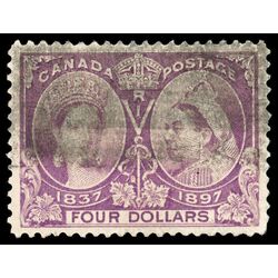 canada stamp 64 queen victoria diamond jubilee 4 1897 U VF 072