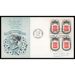 canada stamp 399 1860 b c stamp 5 1962 FDC BLOCK 012