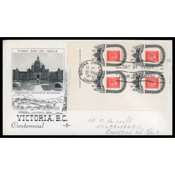 canada stamp 399 1860 b c stamp 5 1962 FDC UL 017