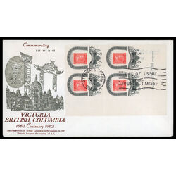 canada stamp 399 1860 b c stamp 5 1962 FDC LL 018