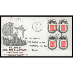 canada stamp 399 1860 b c stamp 5 1962 FDC UR 020