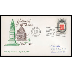 canada stamp 399 1860 b c stamp 5 1962 FDC PC 022