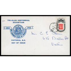 canada stamp 399 1860 b c stamp 5 1962 FDC PC 025