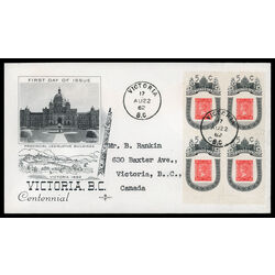 canada stamp 399 1860 b c stamp 5 1962 FDC BLOCK 027