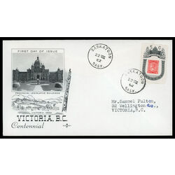 canada stamp 399 1860 b c stamp 5 1962 FDC PC 030