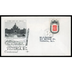 canada stamp 399 1860 b c stamp 5 1962 FDC PC 031