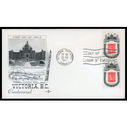 canada stamp 399 1860 b c stamp 5 1962 FDC PC 034