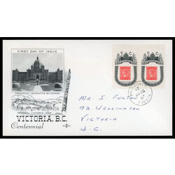 canada stamp 399 1860 b c stamp 5 1962 FDC PC 036