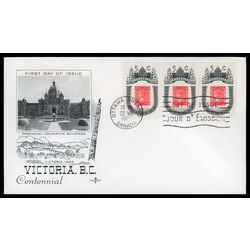 canada stamp 399 1860 b c stamp 5 1962 FDC PC 035