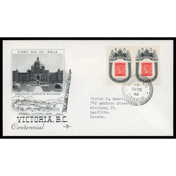 canada stamp 399 1860 b c stamp 5 1962 FDC PC 037