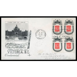canada stamp 399 1860 b c stamp 5 1962 FDC BLOCK 038