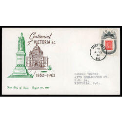 canada stamp 399 1860 b c stamp 5 1962 FDC PC 040