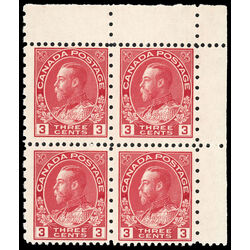 canada stamp 184 king george v 3 1931 CB UR 012