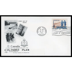 canada stamp 394 power plant 5 1961 FDC PC 011