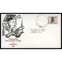 canada stamp 396 students 5 1962 FDC PC 009