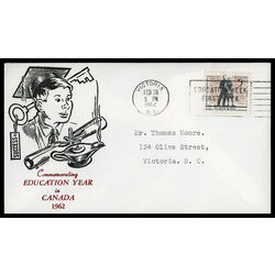 canada stamp 396 students 5 1962 FDC PC 013