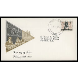 canada stamp 396 students 5 1962 FDC PC 015