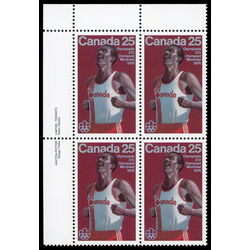 canada stamp 665 marathon 25 1975 PB UL