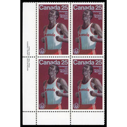 canada stamp 665 marathon 25 1975 PB LL