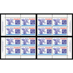 canada stamp 648 mercury and winged horses 8 1974 PB SET