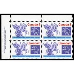 canada stamp 648 mercury and winged horses 8 1974 PB UL