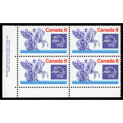canada stamp 648 mercury and winged horses 8 1974 PB LL