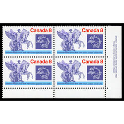 canada stamp 648 mercury and winged horses 8 1974 PB LR