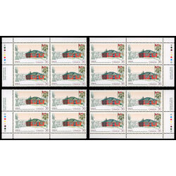 canada stamp 1123 nelson miramichi post office 36 1987 PB SET