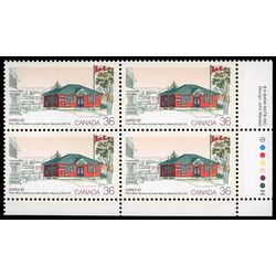 canada stamp 1123 nelson miramichi post office 36 1987 PB LR